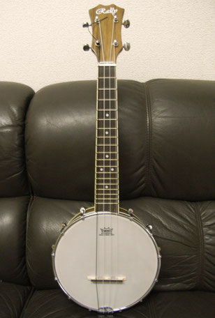 RALLY BANJO Concert Ukulele