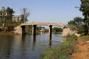 A historic bridge in Pahlitien, modern day Balidian village (八里店) in the outskirts of Huzhou (湖州市), Zhejiang