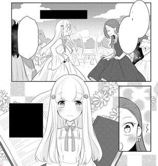 © Nami Hidaka, Bakarina – Wie überlebe ich in einem Dating-Game?, Manga Cult 2020