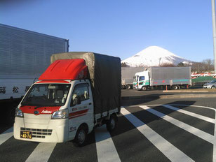 お客様の元から全国へ！緊急長距離輸送大歓迎です。