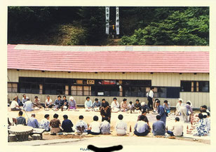 赤川温泉