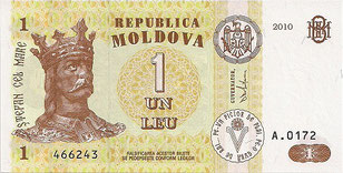 BILLETE MOLDAVIA - PICK - P8i - 1 LEU. - 2.010 - REVERSO MANASTIREA CAPRIANA - SERIE A (SC/UNC) PLANCHA - 2€.