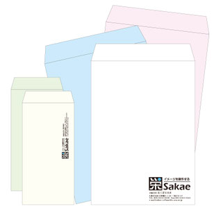 封筒印刷 安い名刺 格安名刺 即日名刺 大量名刺 少量名刺 デザイン名刺 個人名刺 企業名刺