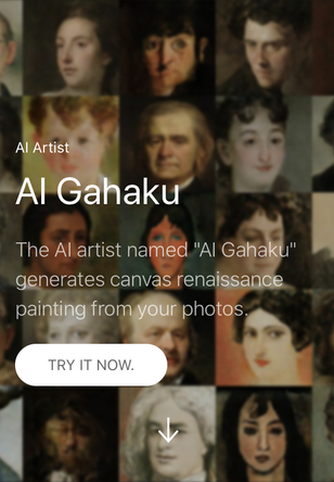 Al Gahaku - De website van covidartlab!
