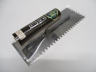 油焼中塗240巾広330