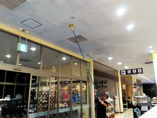 カビ除去作業中