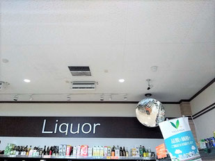 防カビ施工後の天井