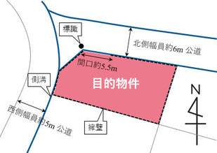 土佐清水　高台　土地　市役所近く　学校近く　病院近く
