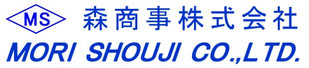 森商事株式会社