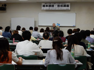 飫肥 糺氏