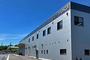 株式会社ケントク 本社社屋