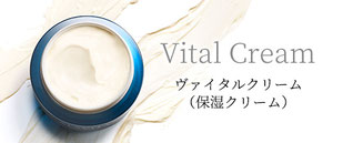 ALAVITA ヴァイタルクリーム 30g アラヴィータ　新品 ALAVITA(アラヴィータ) / ヴァイタルクリーム 30gの公式商品情報