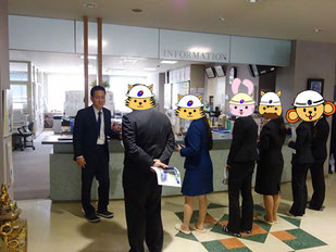 竹田茉由