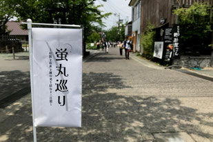 阿蘇神社の門前町にはサプライズなお店も!