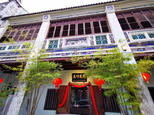 Penang Unterkunft Tipps: © East Indies Mansion