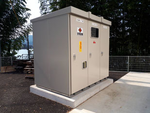 高圧受電設備工事
