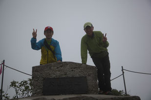 伯耆大山（弥山）山頂