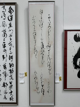 令和６年10月「県展」