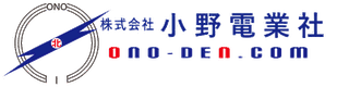 ono-den由仁町㈱小野電業社のページ！
