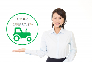 リユース買取長野ドットコム　農機具　買取　高価　長野県　佐久市　長野市　上田市　松本市　山梨県　群馬県　埼玉県　軽井沢町　小諸市　東御市