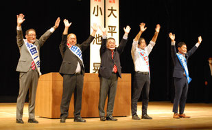 (左から)松田、田辺、小池、いわね、大平の各氏
