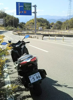 P03　三信南遠自動車道　入口