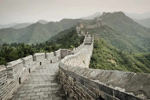 dictée la grande muraille de chine cm1 vue du tracé