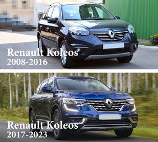 Plage arrière pour les deux générations du Renault Koleos - cache-bagage pour renault koleos