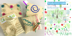 The letter from Lesly Anahi.