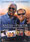 Aumentar imaxe