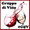 Gruppo Di Vino - Il nostro gruppo di acquisto
