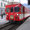 Matterhorn Gotthard Bahn