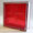 Brilly Red Rot SEVES 1919/8 Wave Glass Blocks Colour Farbe Farbige Glasstein Glasbausteine Deutschland Österreich Schweiz Luxemburg France Belgique Briques de verre Italia mattoni vetro Nederlande ne glazen blokken Bouwstenen Danmark Dansk glasblokke glas
