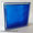 Matty Blue SEVES 1919/8 Wave Glass Blocks Colour steklene bloke Eesti Tallinn klaasplokid Latvija stikla bloki Lietuva stiklo blokeliai blokas Norge Norway Glasdallen Polska luksfery szklane bloki Glasblokken, glasbouwstenen glasstenen Solaris Vitrablok