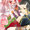 2014.08 MAREMAREvol.2