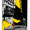 "MEMORY" (YELLOW)