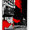 "MEMORY" (RED)