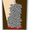 "LONELY AT THE TOP" 003 (80x60x2.5cm acrylic and spraypaint on wooden panel including wooden frame)