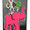 "BAD-TRIP" 006 (60x45x2.5cm acrylic and spraypaint on porcelain gypsum)