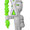"THRILLING" (WHITE BRIGHTGREEN)