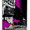 "MEMORY" (PURPLE)