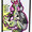 "GAME OVER" 001 (60x45x2.5cm acrylic and spraypaint on porcelain gypsum)