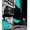 "MEMORY" (TURQUOISE)
