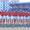 2003-2004: Termoli - Pro vasto 0-1. 