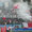 28.03.2009: la curva vastese a Fano. L'inizio della cavalcata.