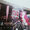 1998/99: la coreografia in curva in vista della serie D (CND)