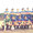 Pro vasto 1976/77 