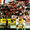 Stagione 1993/1994, L'Aquila - Vastese 2-1.