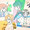 リプ来たキャラの髪を切るタグ