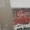 Bild 1012-003